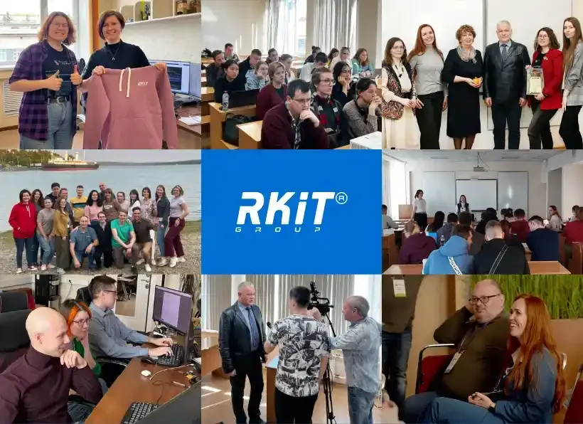 Самые интересные события компании RKIT, которыми запомнился 2023 год