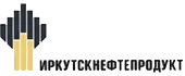 ЗАО "Иркутскнефтепродукт" входит в ОАО "НК "Роснефть"