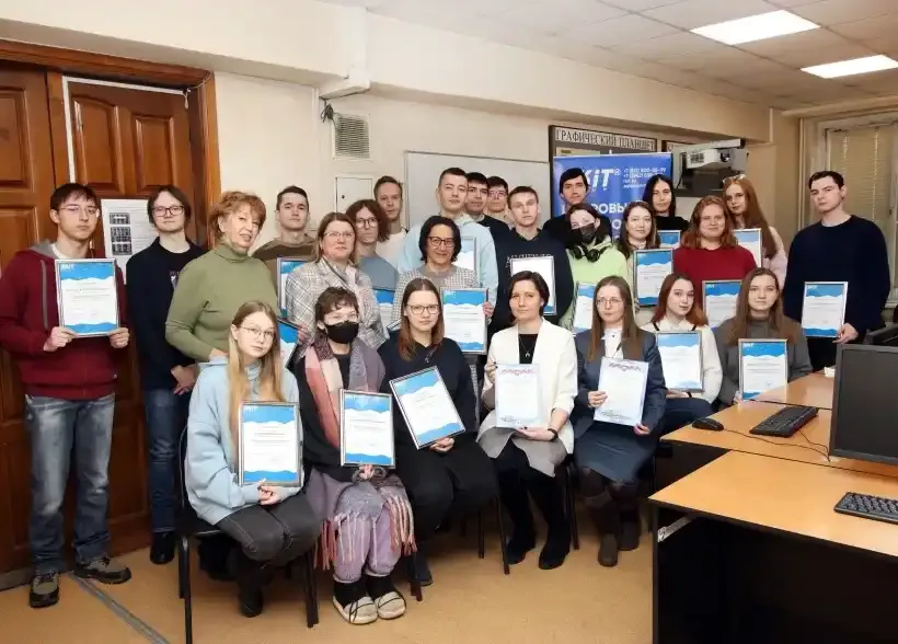 Компания RKIT провела курс «RKIT: Цифровая трансформация бизнес-процессов корпоративного сектора на Docsvision» в Байкальском  государственном университете